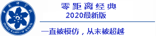 judi togel online24jam terpercaya 2020 berkat cuti tiga hari setelah pertandingan melawan Doosan pada tanggal 30